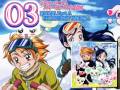 Futari wa Precure CD Drama 2 Track03