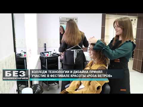 Без комментариев. 15.11.25.