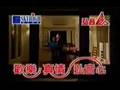 Rainie Yang -