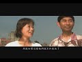 法轮功-学员-丁燕的故事-震�...