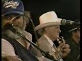 i hear a sweet voice calling

berkshire mountain bluegrass festival - july 1985.