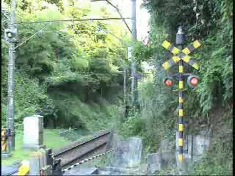踏切風景－三岐鉄道「山城」駅付近踏切２００８年８月１０日撮影