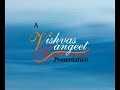 See Video
