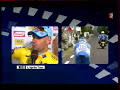 Cyclisme - Tour de France - Les perles de France TV