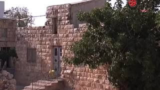 قرية خاراس   الخليل