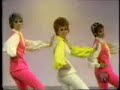 Gwen Verdon - Mexican Breakfast Fosse (Original)
