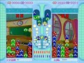 puyo pop fever 13chain no 05