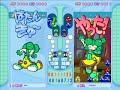 puyo pop fever 13chain no 05