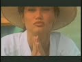 U-MV037 - Sven Vath - L'Esperanza