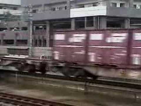 貨物列車　２０７２～３０９３レ