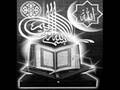Shiekh Al-Afasy Qiyam In Ramadan