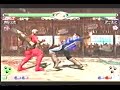 Virtua Fighter 4 Final Tuned A-Cho 3 On 3 3rd Virtua Fighter 4 Final Tuned A-Cho 3 On 3 3rd