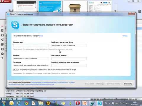 YouTube Трейлер