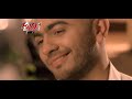 Dayman Maak - Tamer 