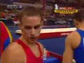 2006 Aarhus World Championships Pommel Horse Koczi