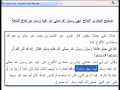 prostitution is legal in islam