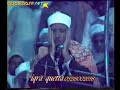 Abdulbasit Abdussamed (Zumer Pakistan Full video Part-2) Abdulbasit Abdussamed (Zumer Pakistan Full video Part-2)
