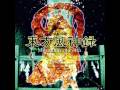 [OST] TH10 Touhou Fuujinroku ~ Mountain of Faith - 10 - Shoujo ga Mita Nihon no Genfuukei