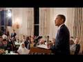 President Obama Speaks Before Ramadan Celebration Dinner