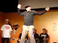 Dino vs Cathy ?France? Round 1_UK BBOY CHAMPIONSHIP 2008 KNOCK OUT Dino vs Cathy ?France? Round 1_UK BBOY CHAMPIONSHIP 2008 KNOCK OUT