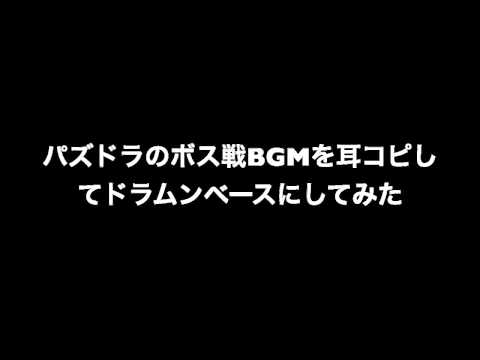 動画