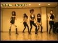 Black Queen - Kim Hyuna Change (mirrored)