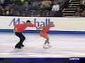 totmianina and marinin