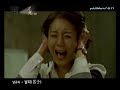 Nam Gyuri - 남자 (Gosa OST)