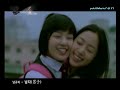 Nam Gyuri - ?? (Gosa OST)