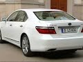 LEXUS ls 600 h