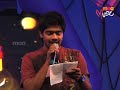 Maa Music Awards : Geetha Madhuri Singing Performance