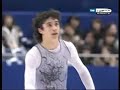 Javier Fernandez
