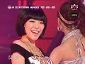 Ga In, Gyu Ri, Sun Mi - One More Time, OK? [M!Countdown] HQ