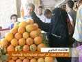 تقرير:محمد البقالي27-9-2007