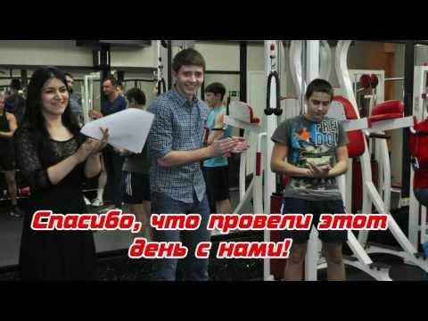 Смотрите видео