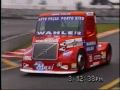 Fórmula Truck - Interlagos - Brazil - Treino Parte 1