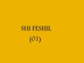 Ziad Rahbani-Shi Feshil (01)