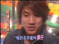 not sure if this has been upped...........
lee hom is at one of those 