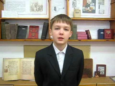 "Память о Бородинском сражении". Леонид Котов