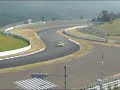GT300 RE Amemiya RX-7 GT300 RE Amemiya RX-7