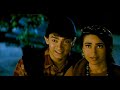 raja hindustani part 3
