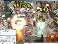 iRo Valkyrie halloween beelzebub pwnage