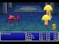Final Fantasy I Boss #31 Orthros/Ultros