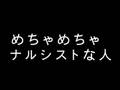 【声優】岡本さんが頑張る動画。