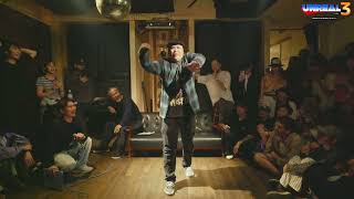 Tong – UNREAL vol.3 JUDGE MOVE