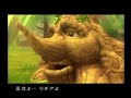 聖剣伝説4動画