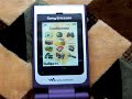 sony ericsson w380 play