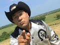 Amor Mio - Los Interpretes Del Norte