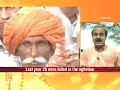 Gujjars protest demanding ST status