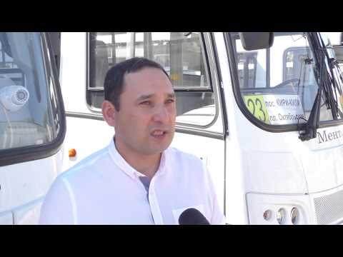 Просмотр видео